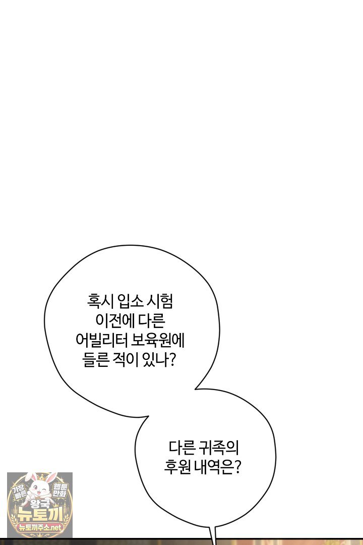 107.jpg
