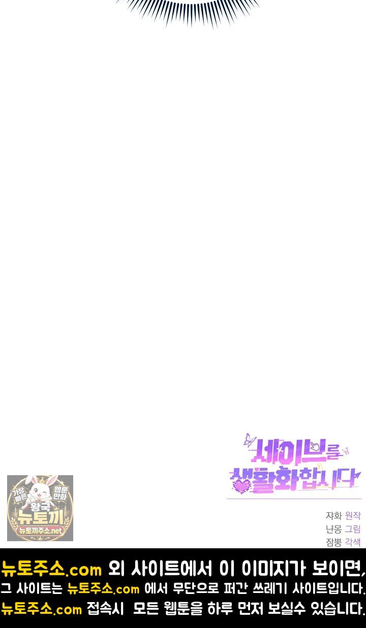 105.jpg