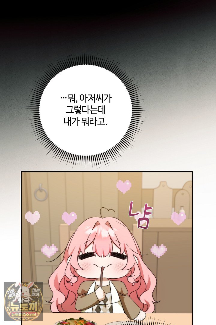 102.jpg
