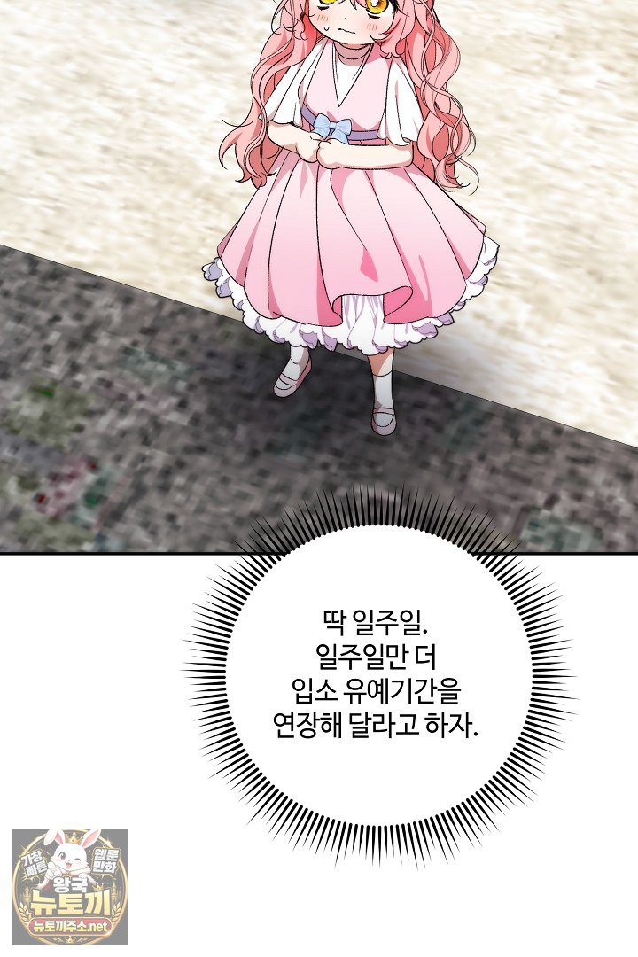 108.jpg