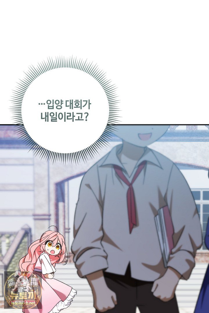 113.jpg