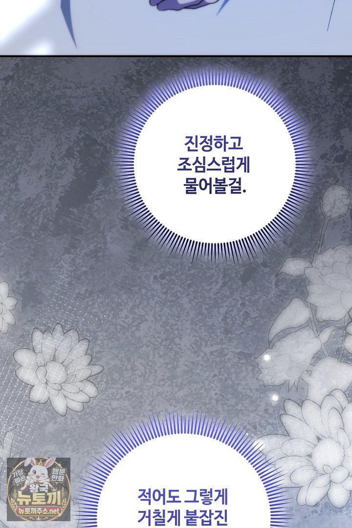 102.jpg