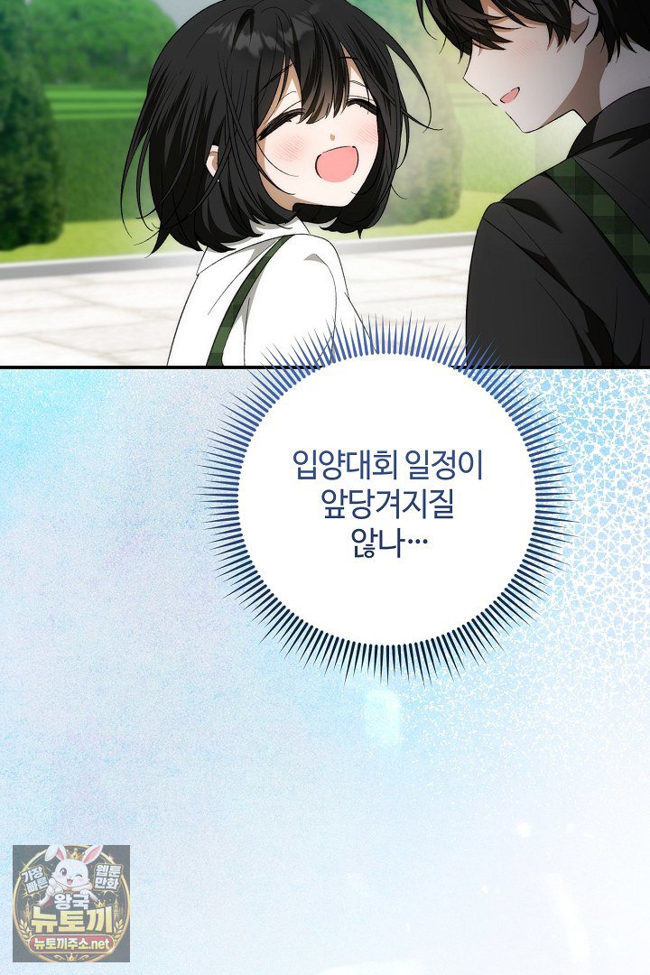 121.jpg
