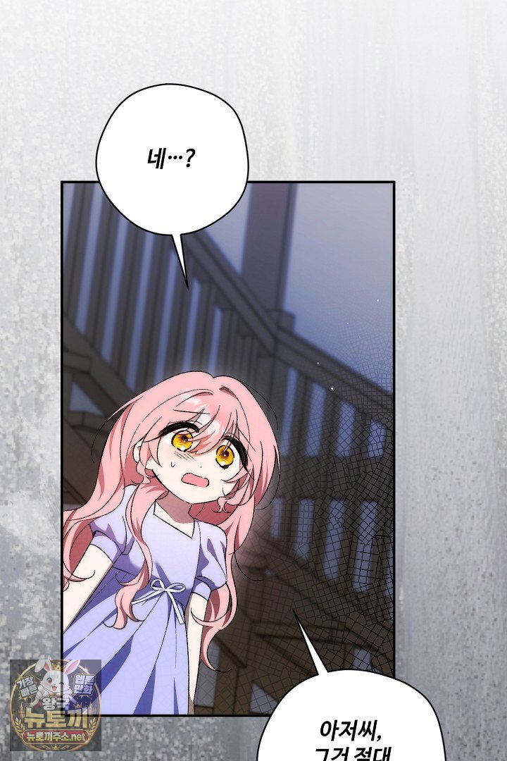050.jpg