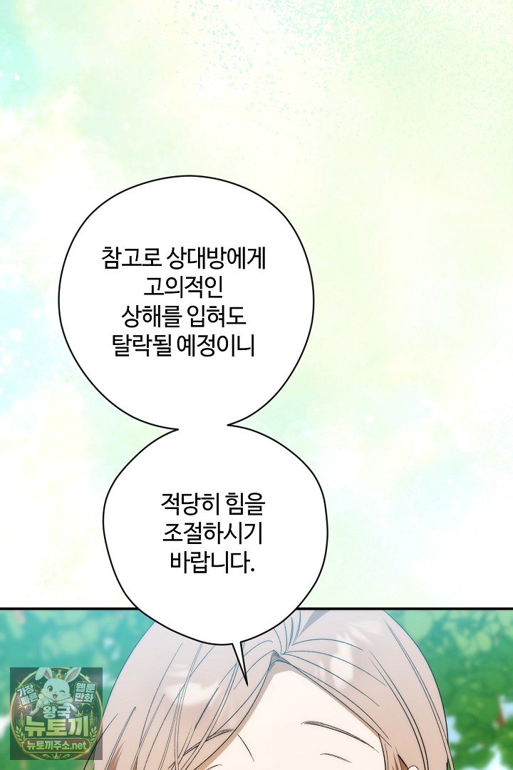 030.jpg