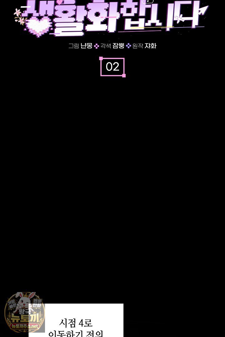 005.jpg