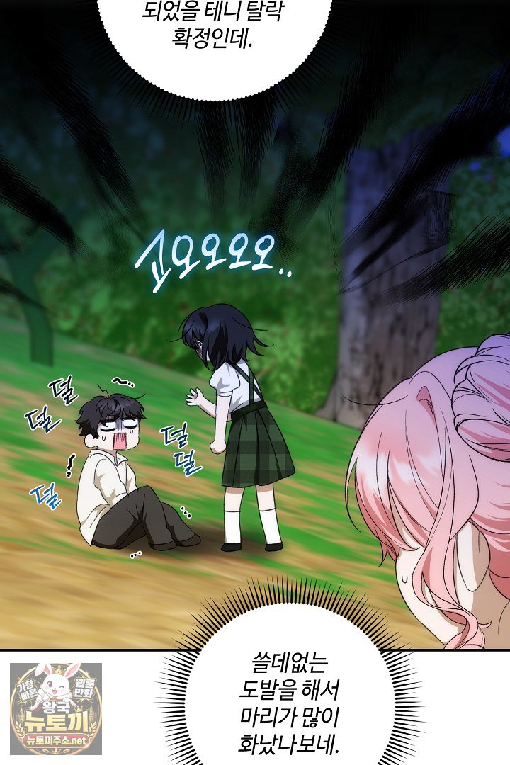 009.jpg