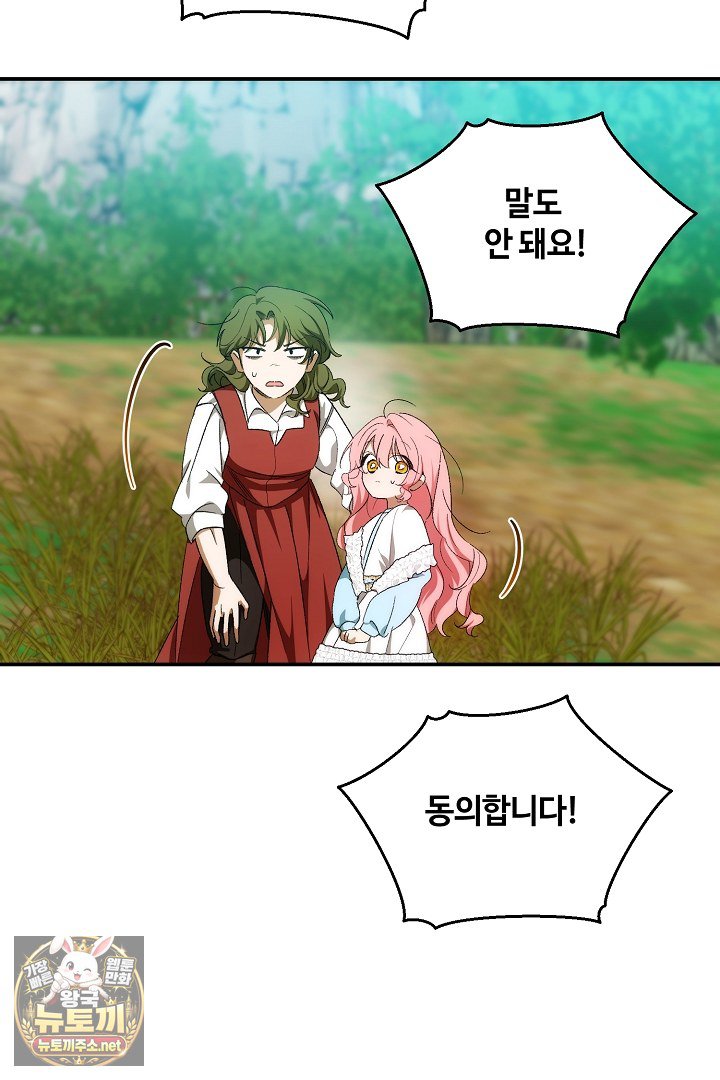 101.jpg