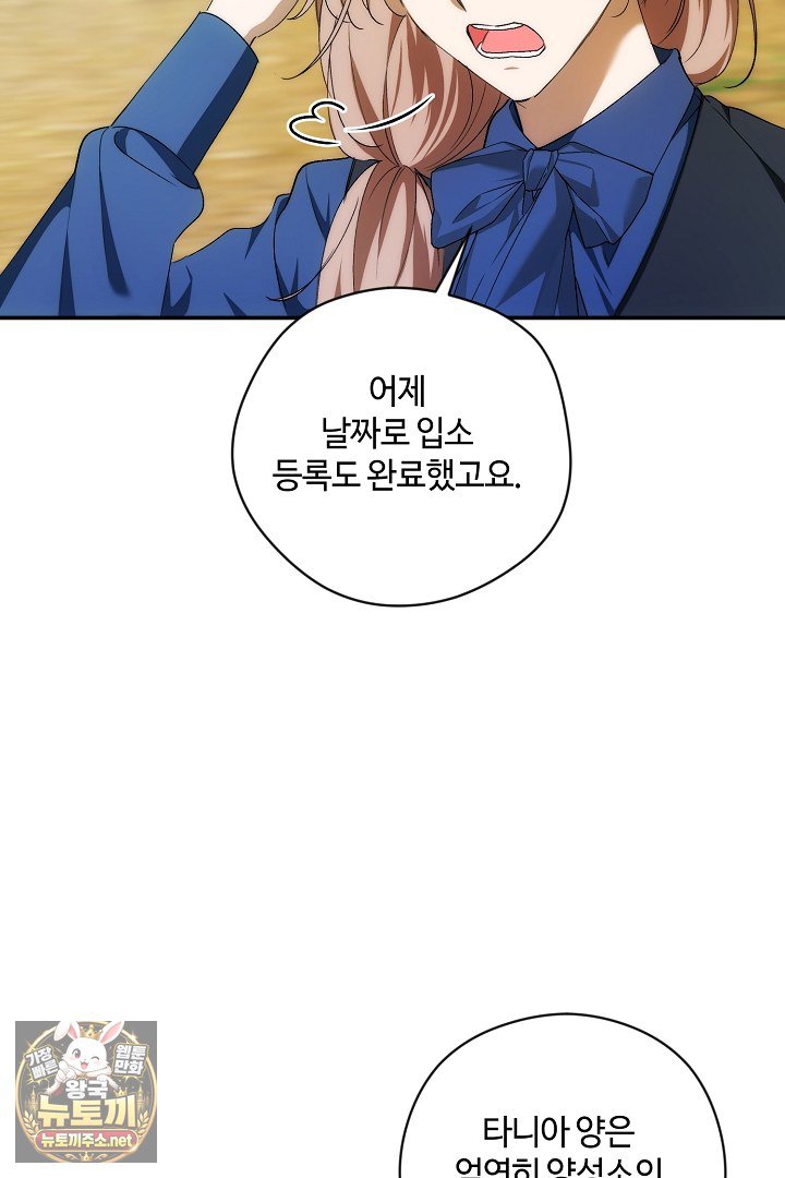 103.jpg