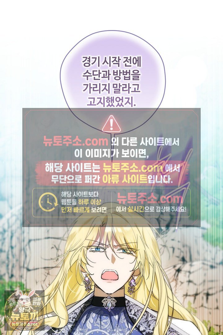 106.jpg