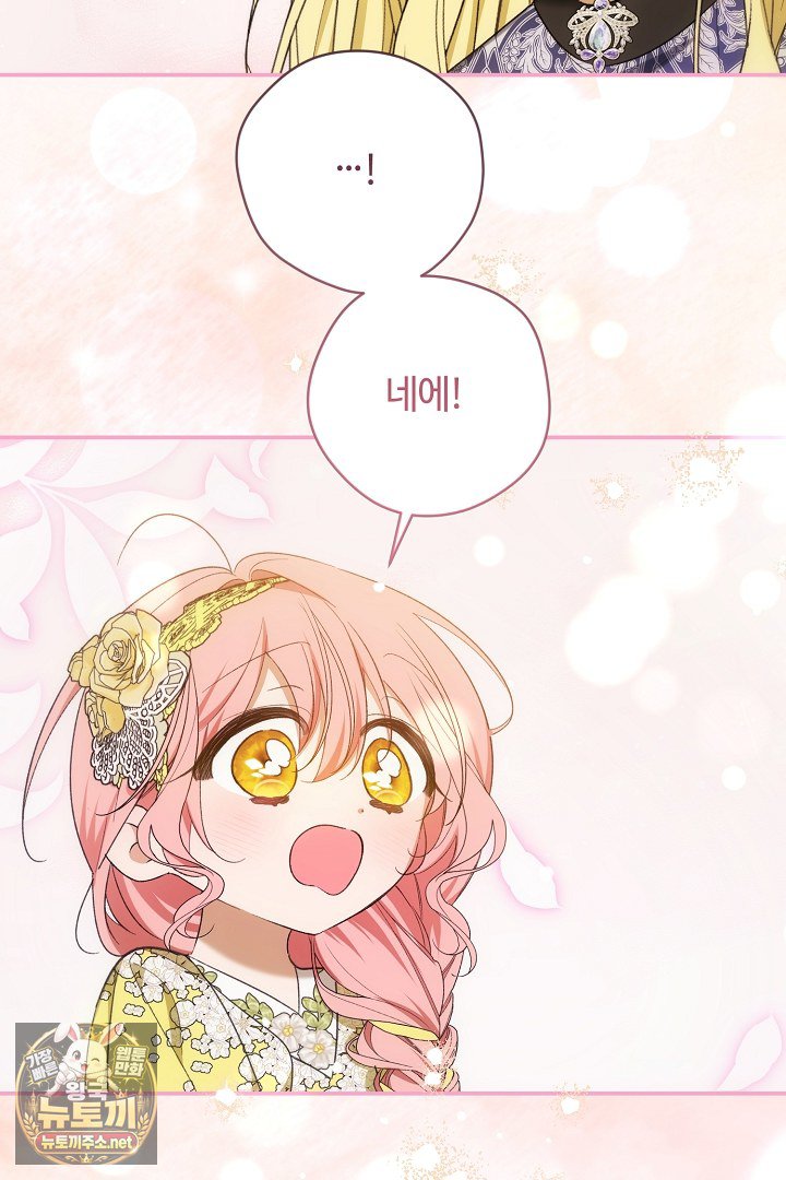 097.jpg