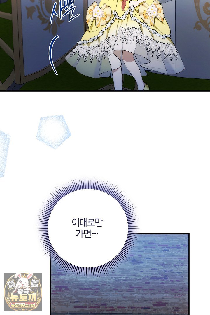 102.jpg