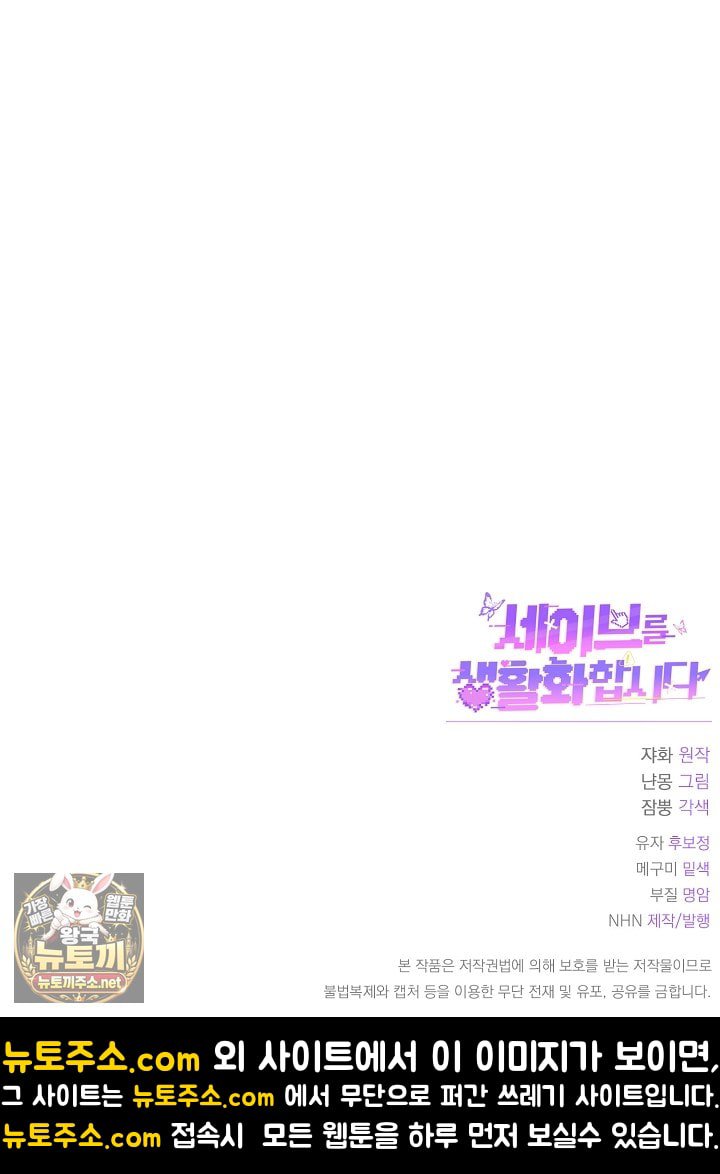 107.jpg