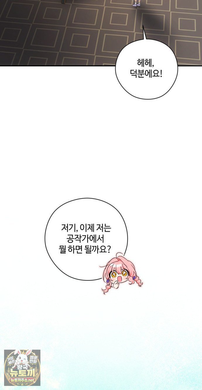 050.jpg