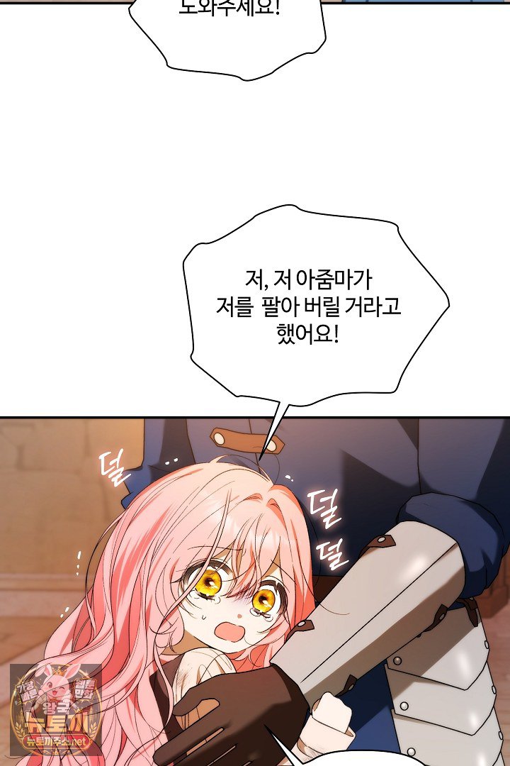 008.jpg