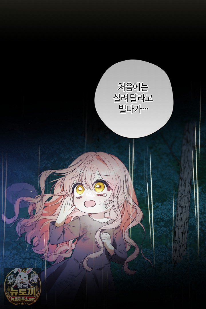 030.jpg