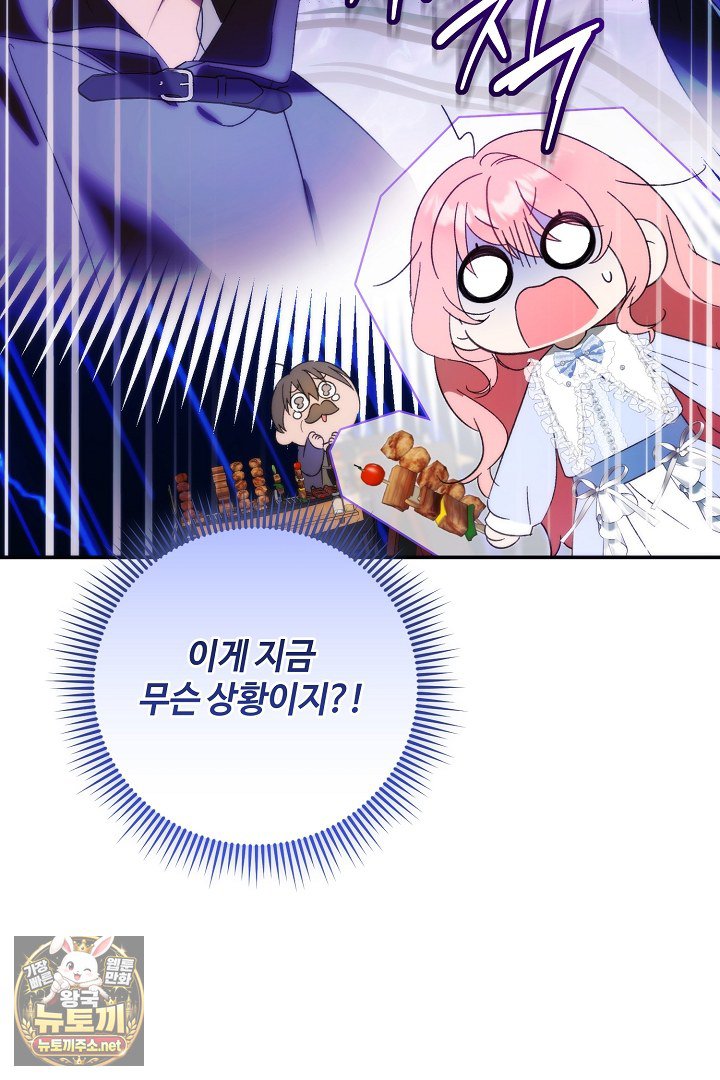 113.jpg