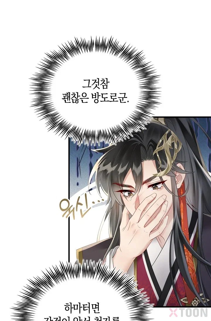 079.jpg