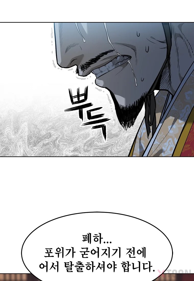 102.jpg