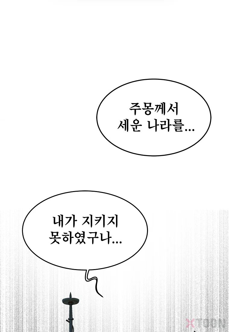 104.jpg