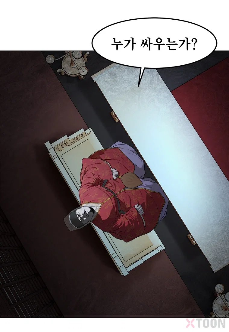 109.jpg
