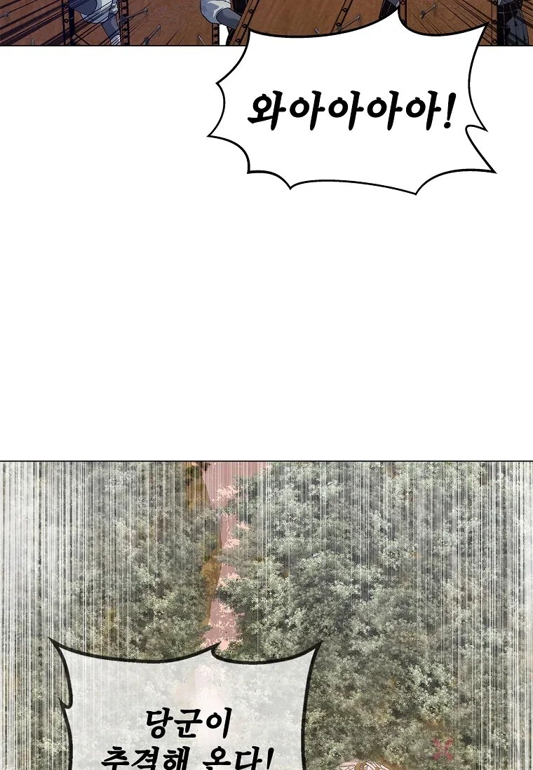 116.jpg