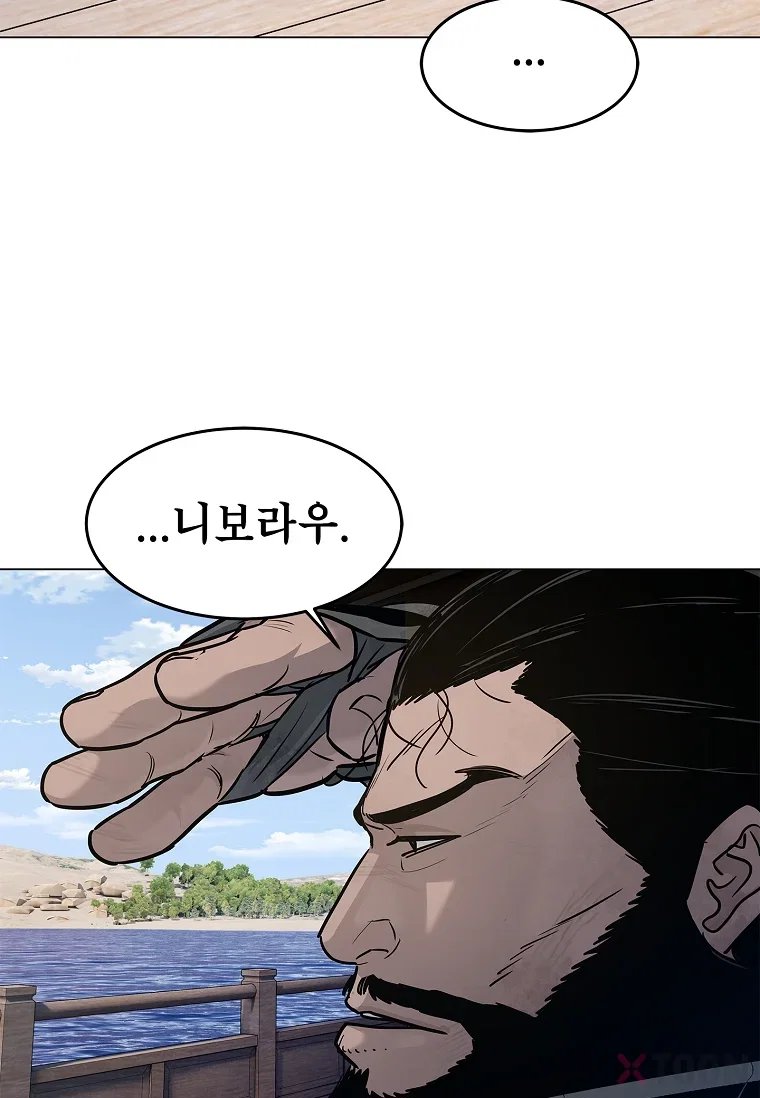 235.jpg