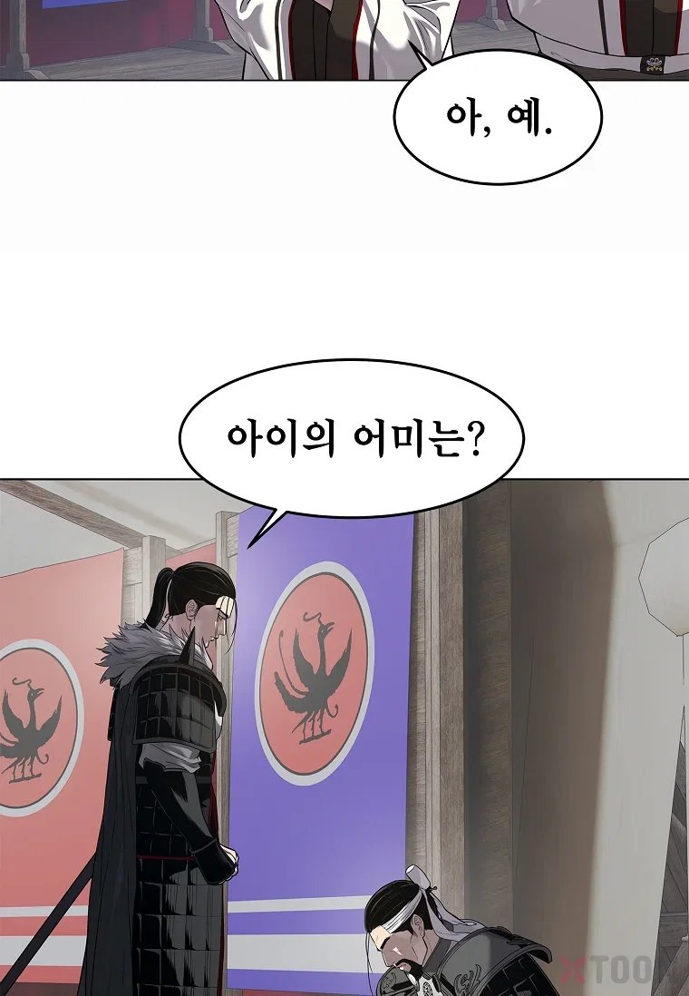 119.jpg