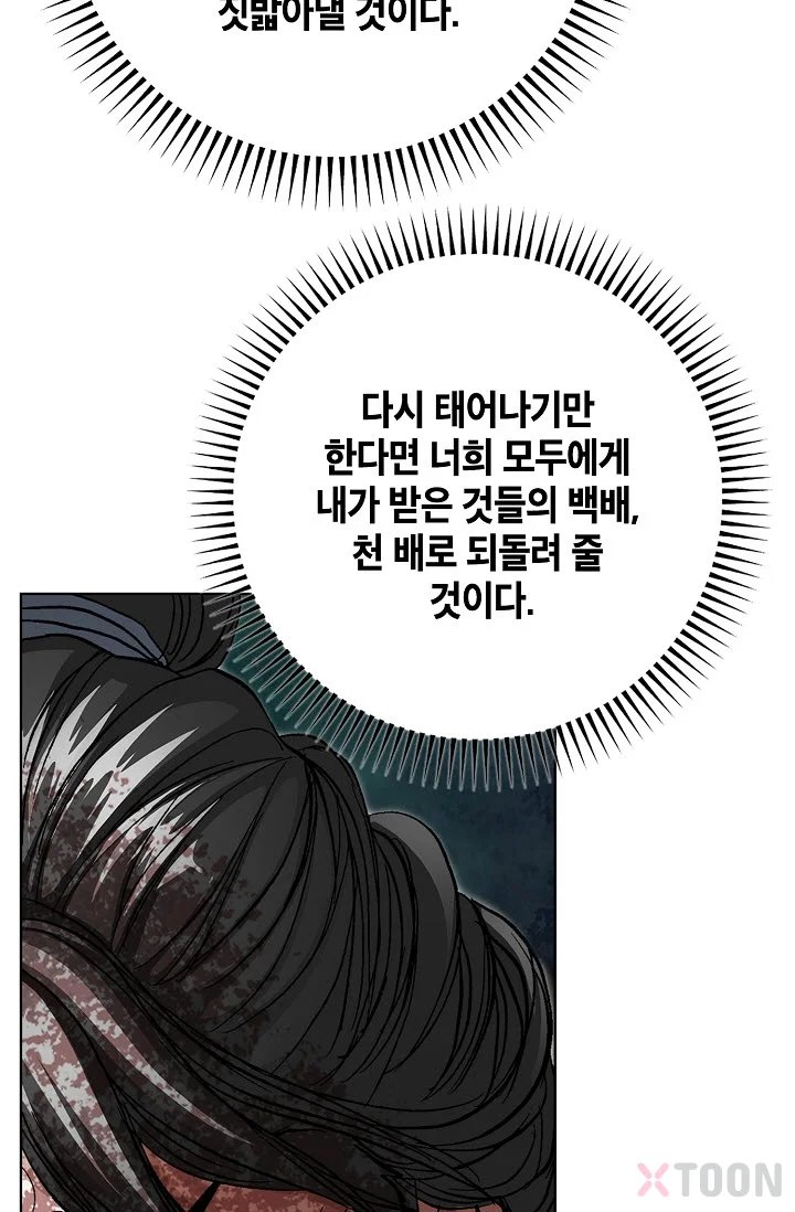 102.jpg