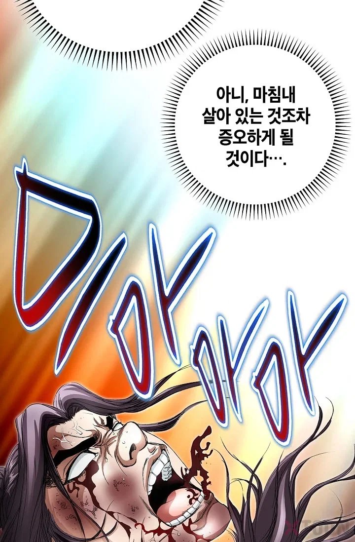 106.jpg