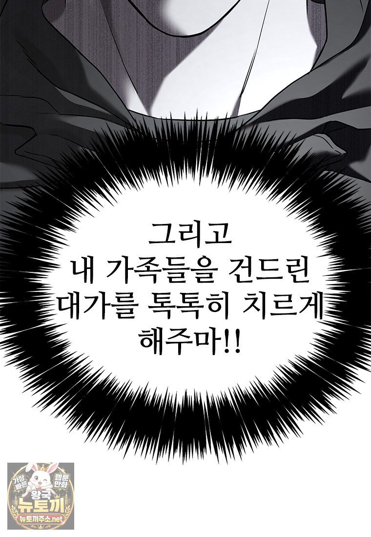 003.jpg