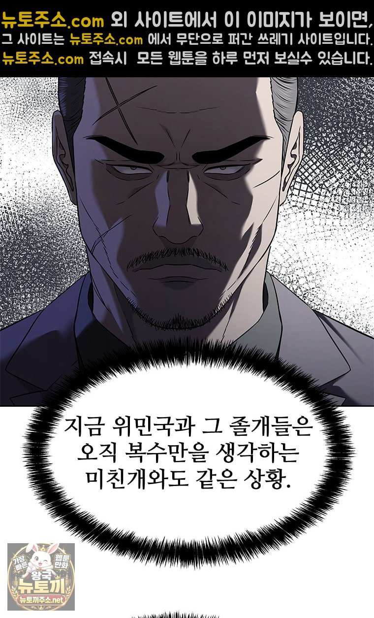 100.jpg