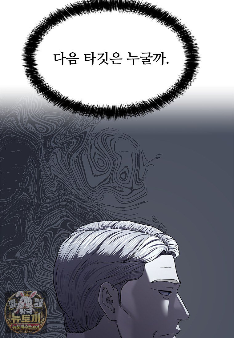 101.jpg