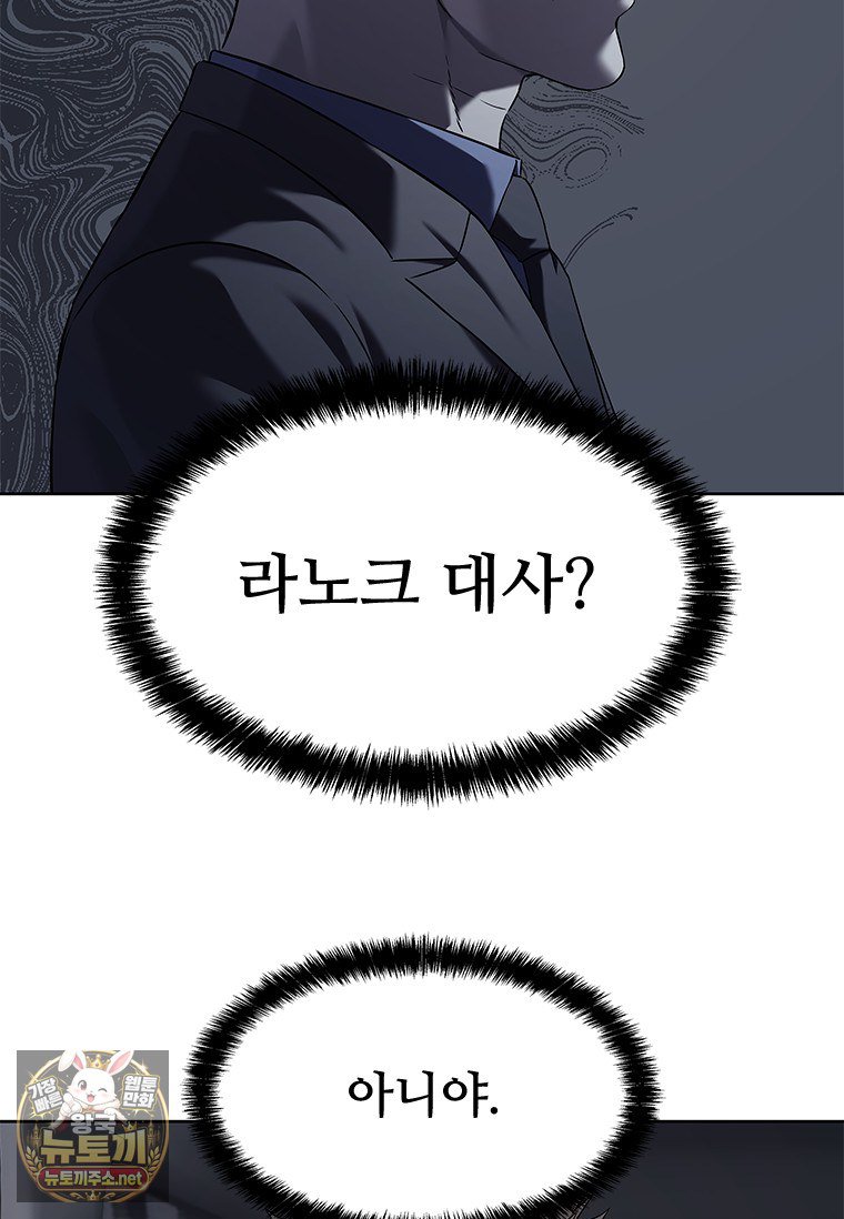 102.jpg