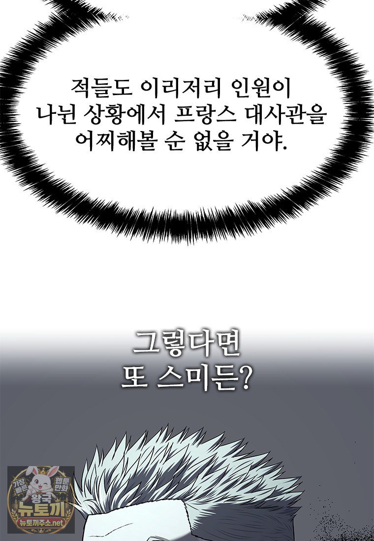 104.jpg