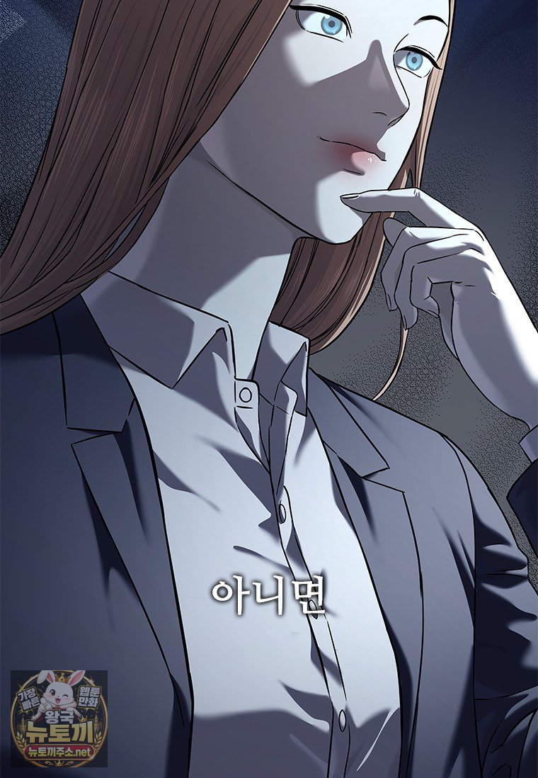 106.jpg
