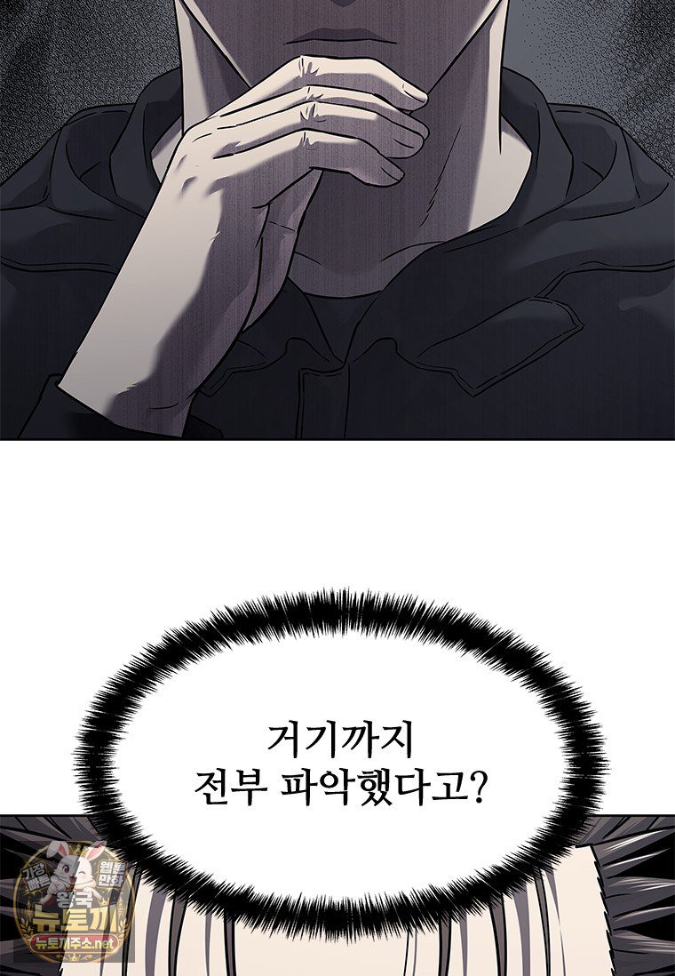 109.jpg