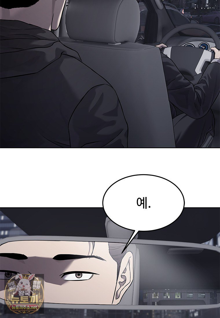 112.jpg
