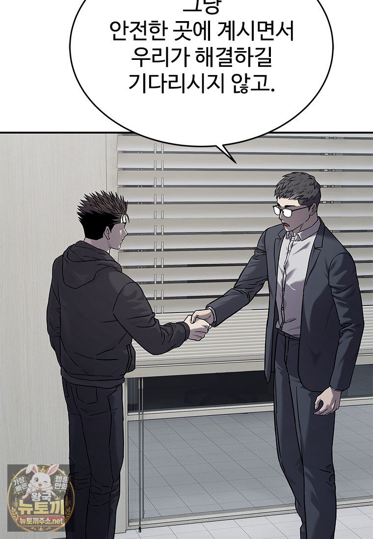 117.jpg