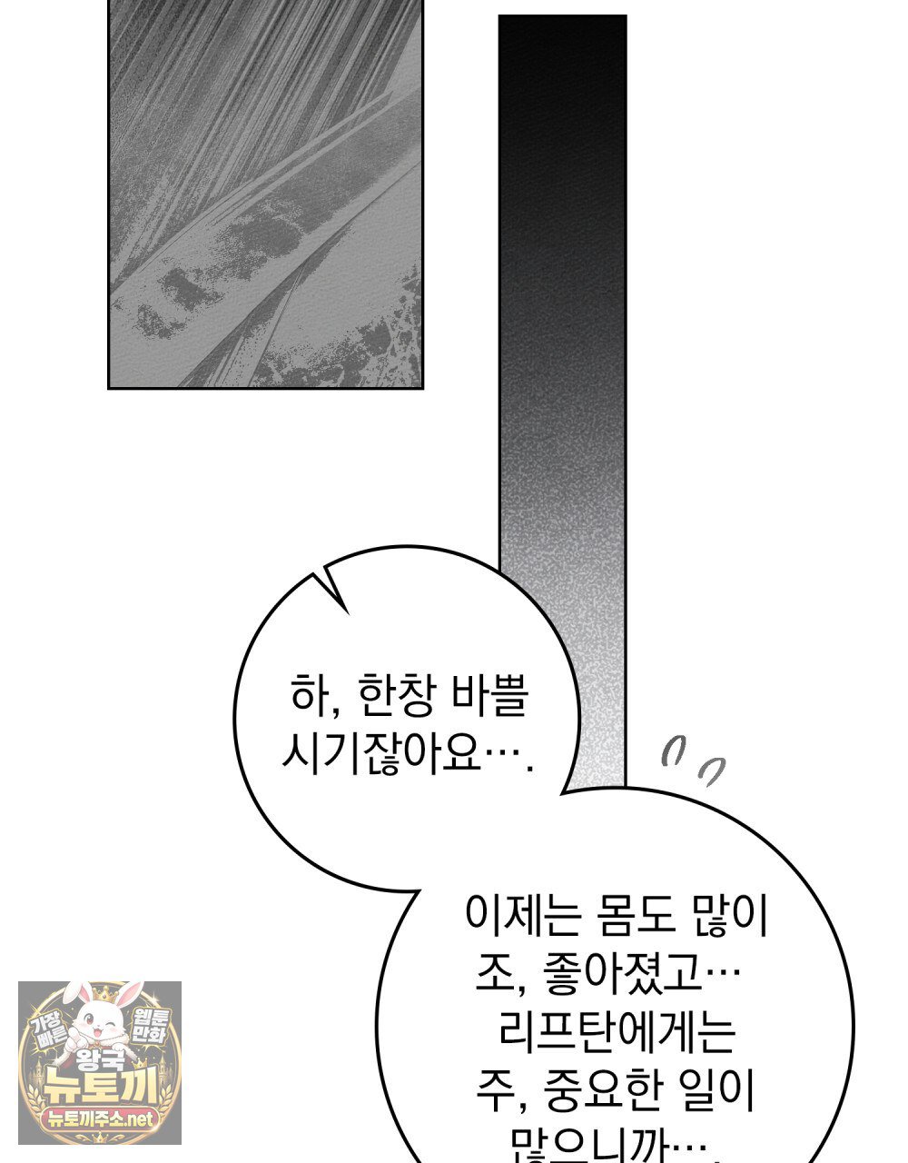 087.jpg