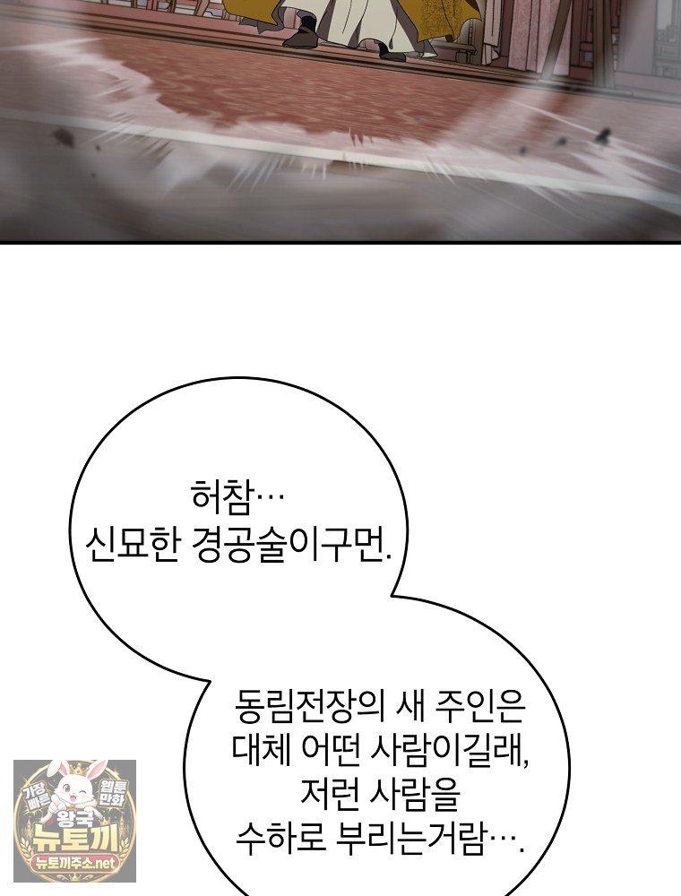 104.jpg