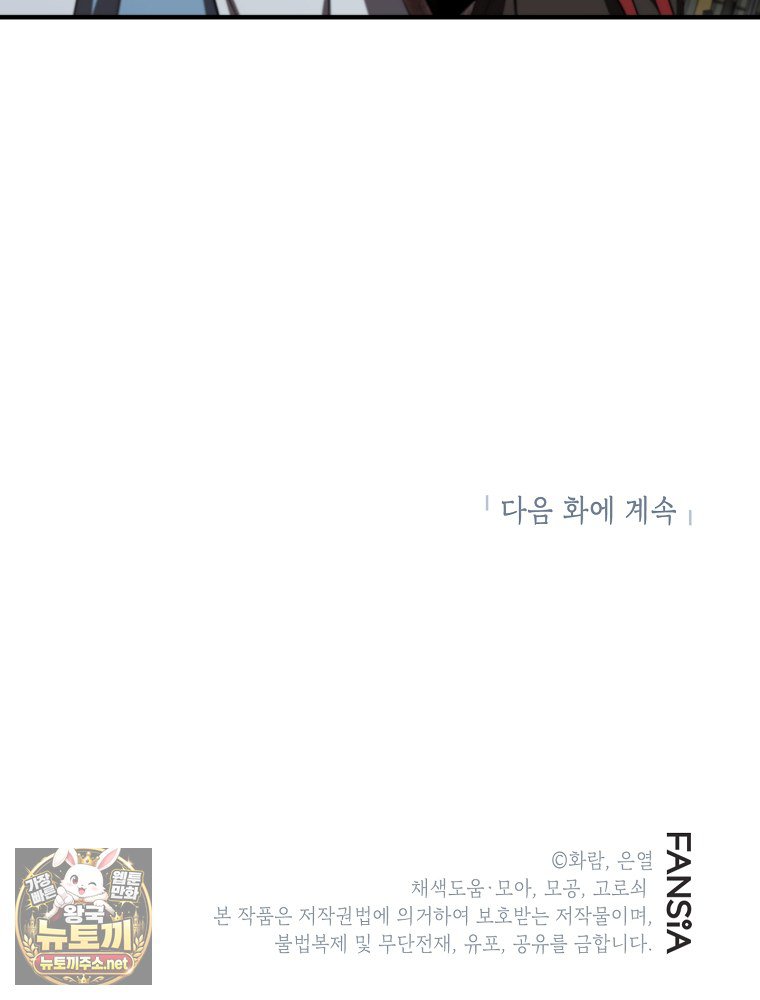 108.jpg