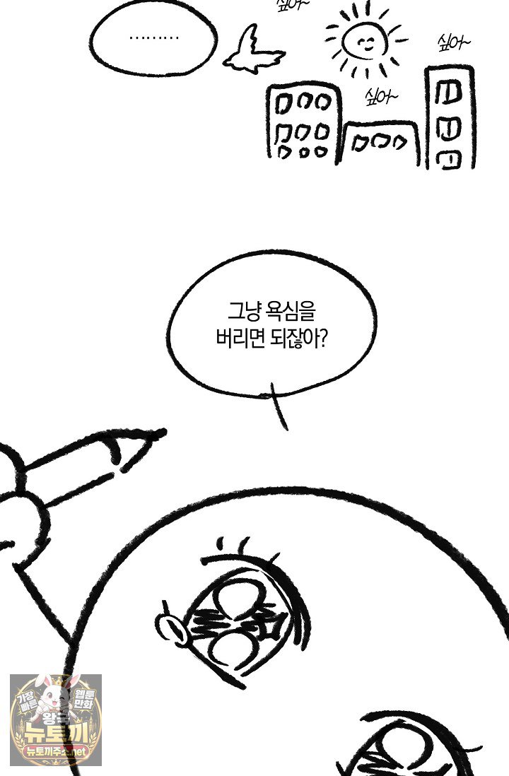 060.jpg