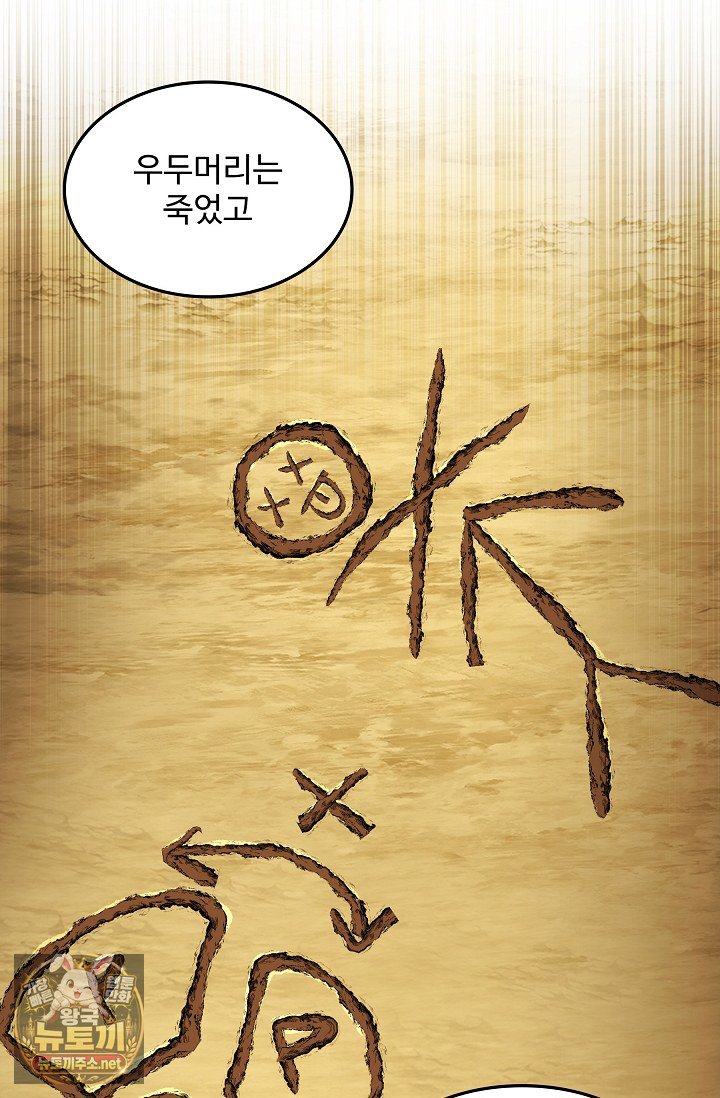 106.jpg