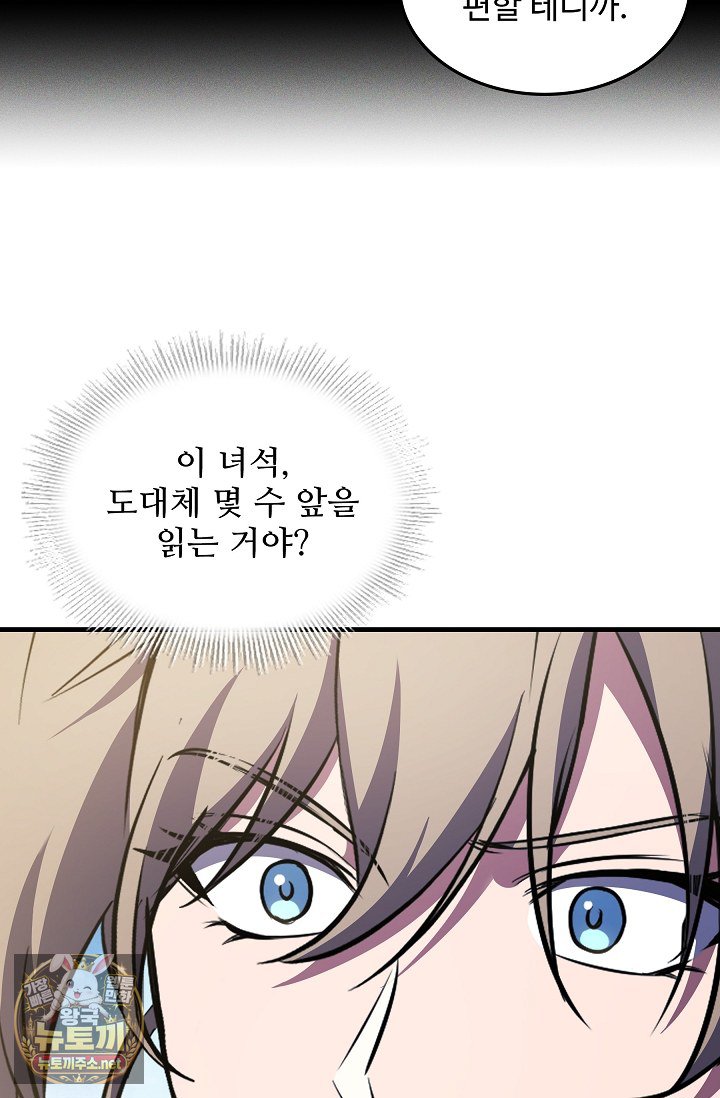 121.jpg
