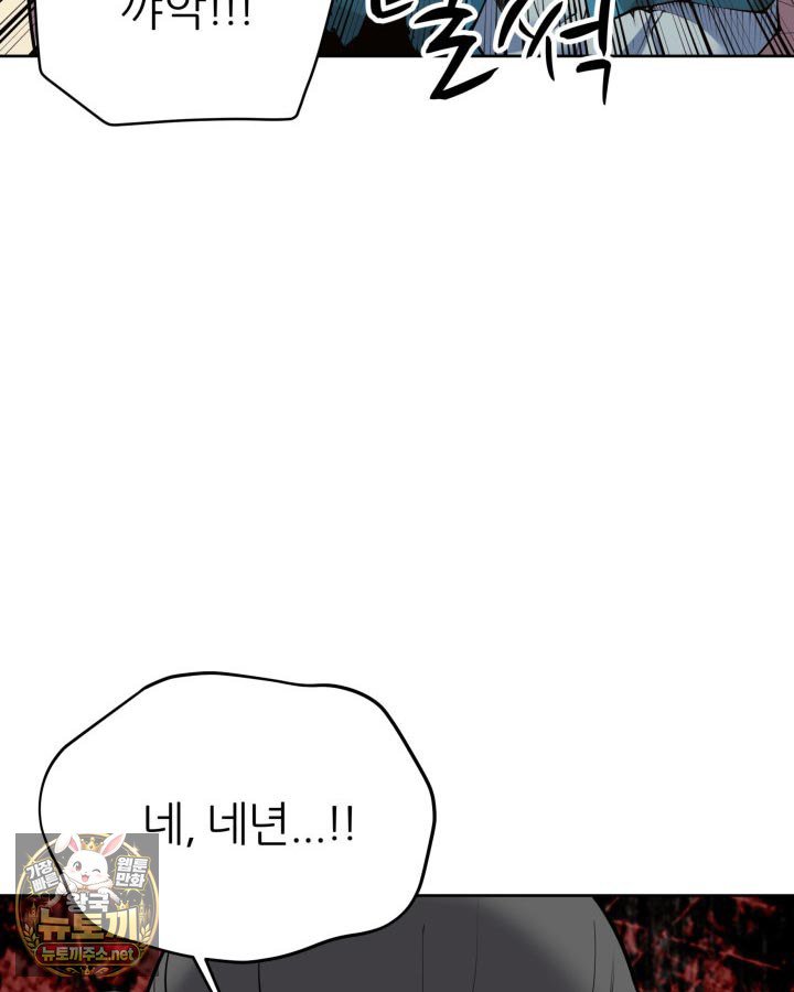 144.jpg