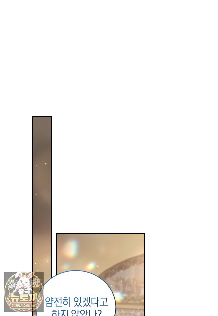 105.jpg