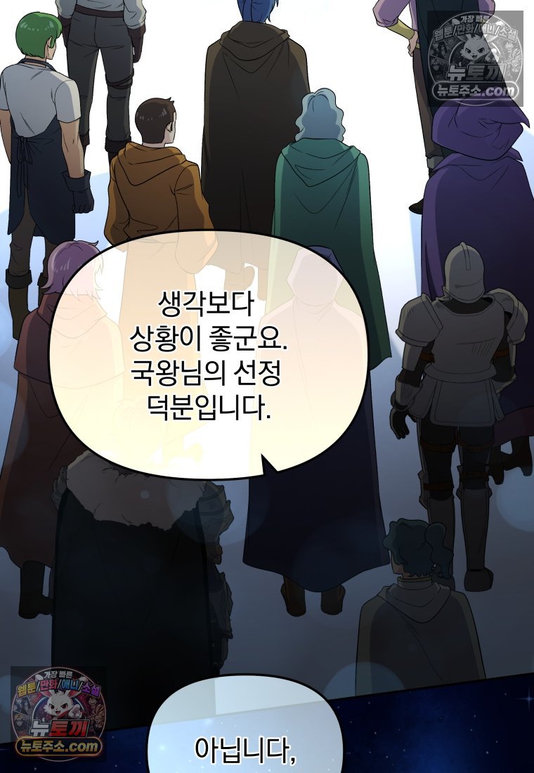 016.jpg
