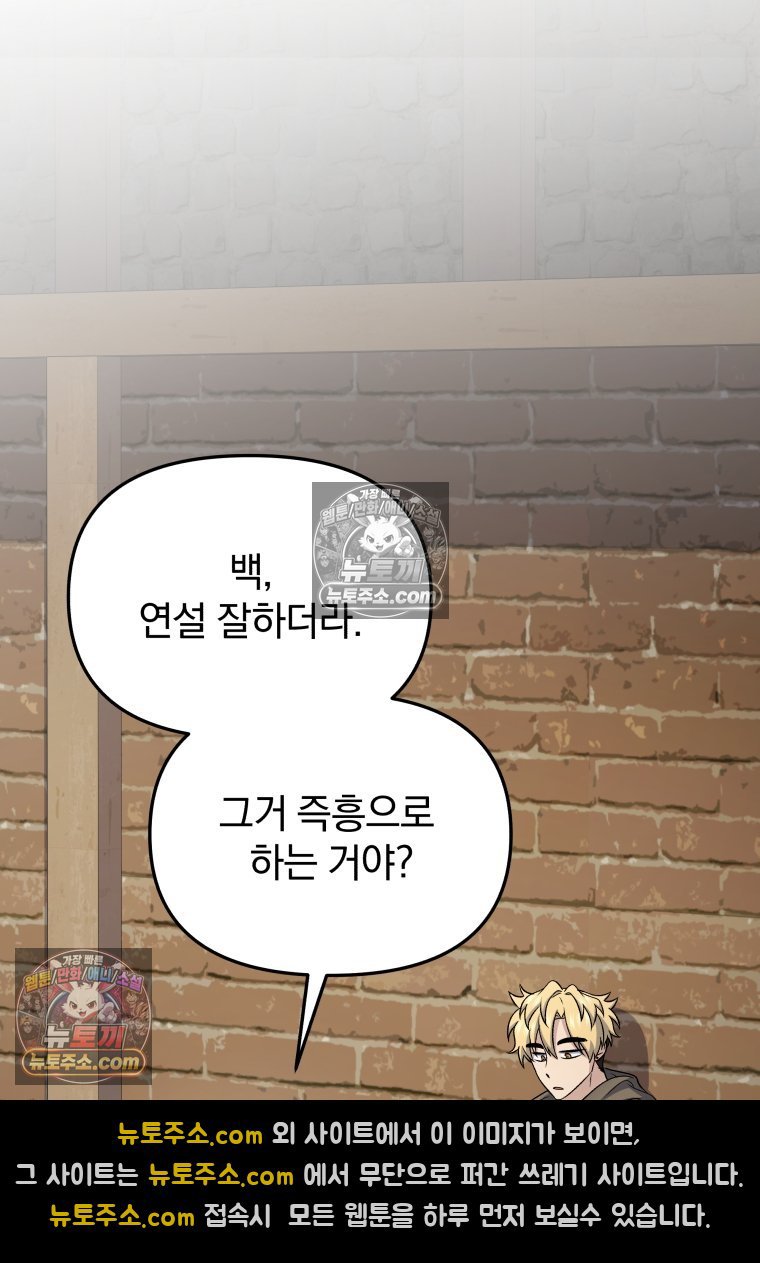 077.jpg