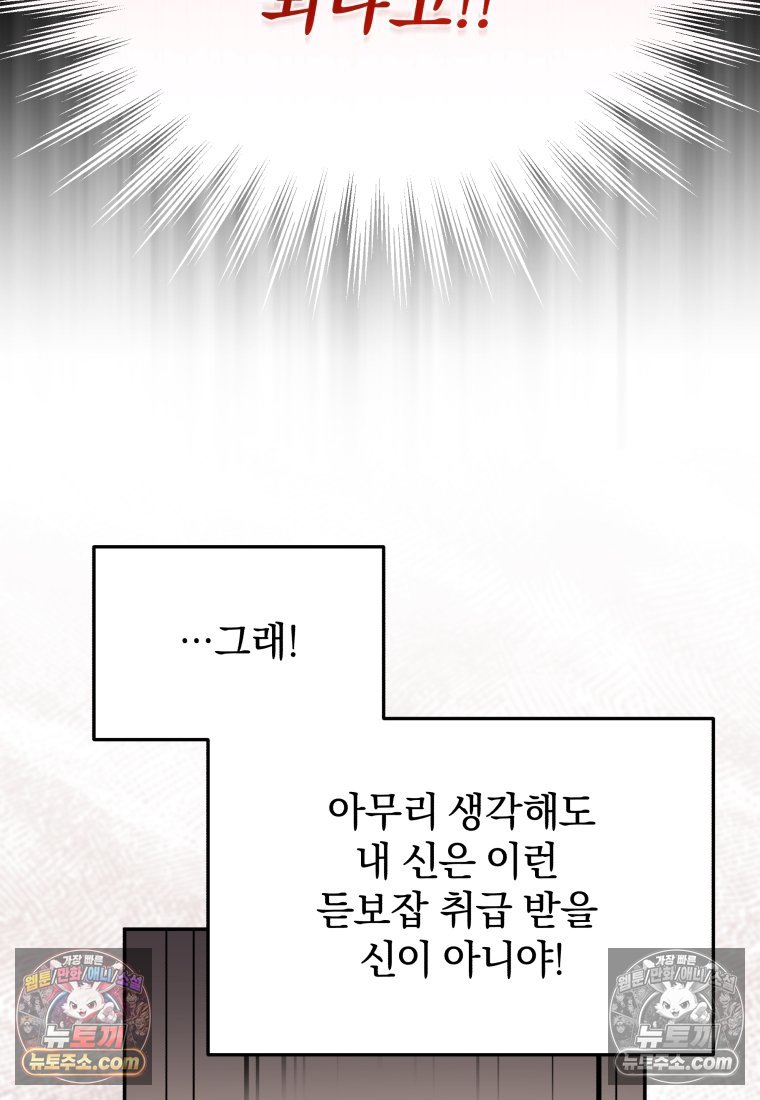 104.jpg